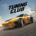 Tuning Club Onlineİ