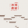 ֪