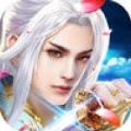 煉仙傳說
