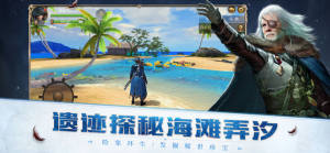 󺽺֮·iosD4