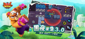 ҰU˴iOSD1