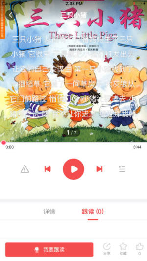 appD3