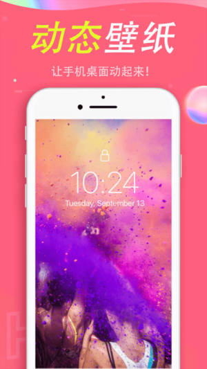 ӑBڼappD1