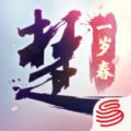 [IOS