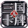 CIO