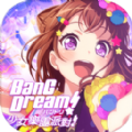 BanG Dream̨