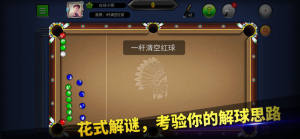 ̨ۇiOSD5