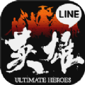 LINEӢہy