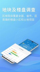 ЇrappD3