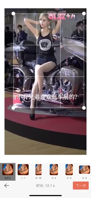 ҕl݋appD2