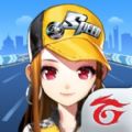 Garena Speed Driftersİ