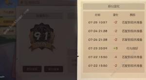 ؈g725ո¹ ͂TʿopޕrۿϾDƬ2