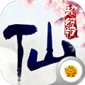 Z澉