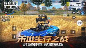 KYiosD1