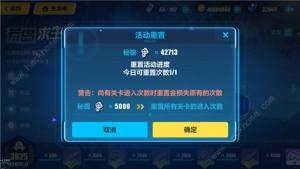 3殐ƯŮƤw٫@ȡԈDƬ2