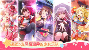 LoveLiveW@ż[ٷշ°DƬ2