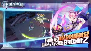 ˼htaptapD2