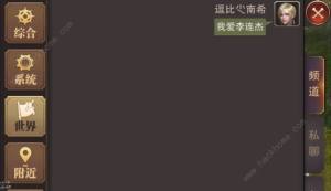 `ʢʲN x]DƬ2