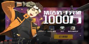 Ƒʿ1000fo^NI Yo^IȡDƬ1