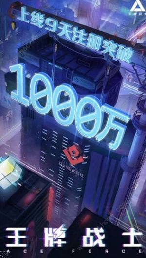 Ƒʿ1000fo^NI Yo^IȡDƬ2