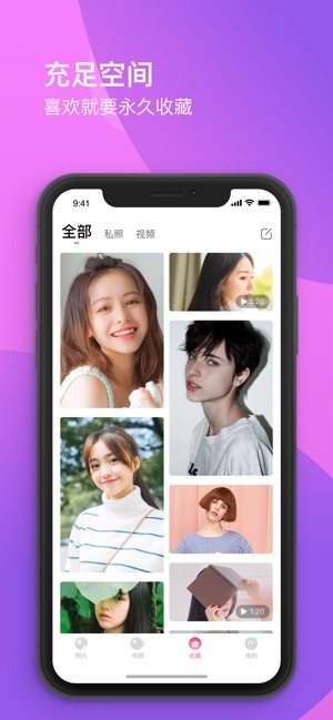 ^appf汾D1
