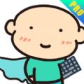 IPbPro