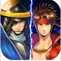 Basara[