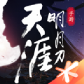 µ[Ȝy