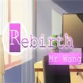 steam隔壁老王攻略版