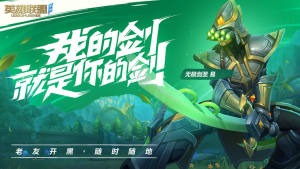 lol[i^汾D2