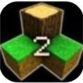 生存戰爭2擴展版mod