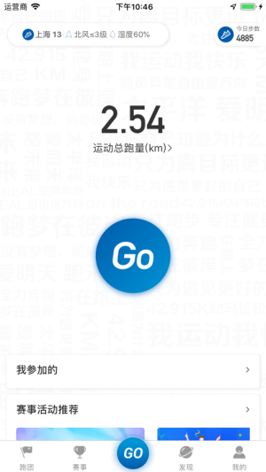 ̫appD3