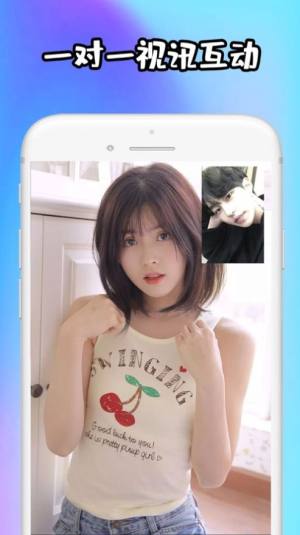 Sugar appD3