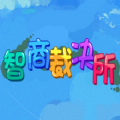̲ÛQ[