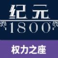 oԪ1800֮M