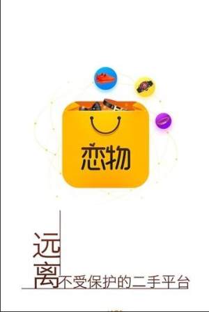 appD3