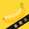 㽶