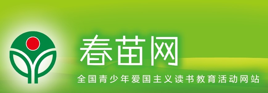 W֪Rِ}Y W֪Rِ2020СWM