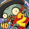 pvz2H7.9.3ȫֲM