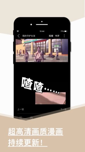 f濴appD2