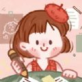 ֎