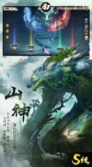 녂֮䛹پWD2