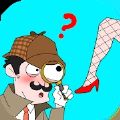Clue Hunter[