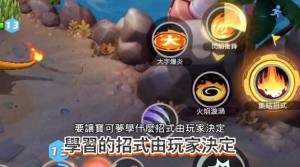 挚ؐmoba[D1