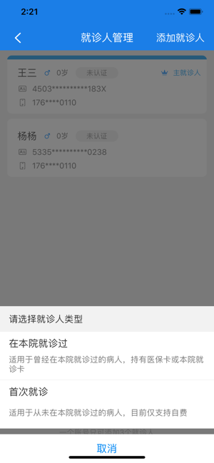 tԺ̖appD1