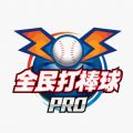 ȫPro[