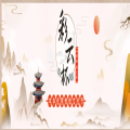 ʡò녱AyĻ֪Rِ