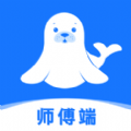 {app