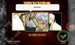 vsӰ3.4.8D1