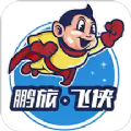wbapp
